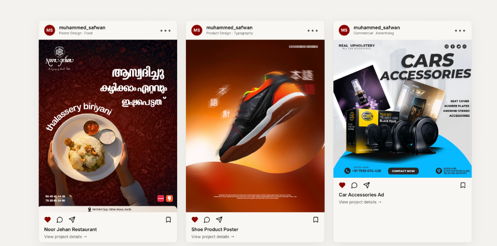 Noor Jehan Restaurant Poster Design